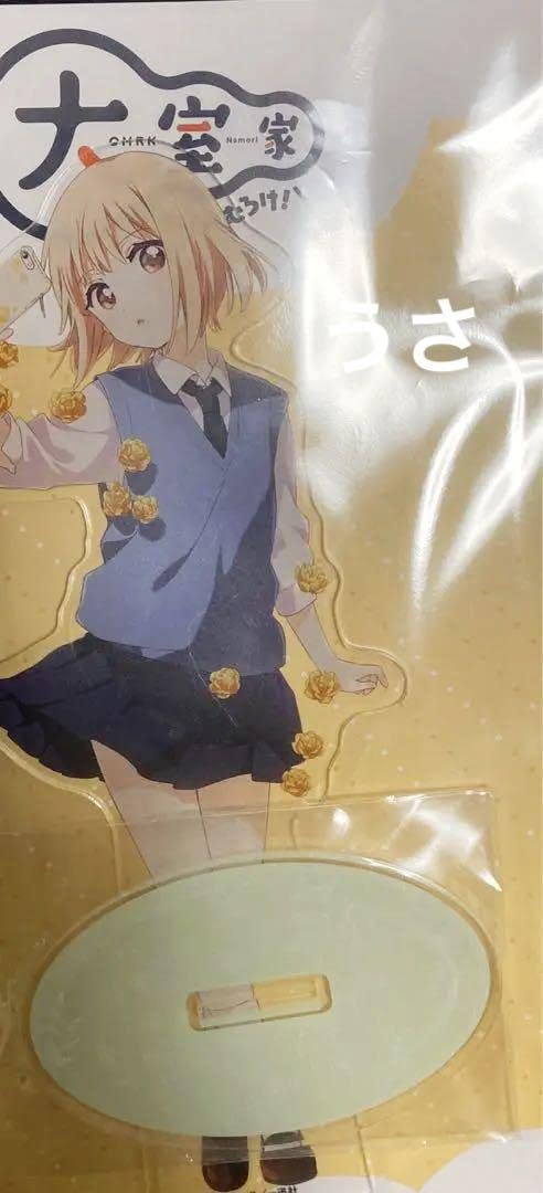 Amazon.co.jp: ゆるゆり 大室家 party アクリルスタンド 大室